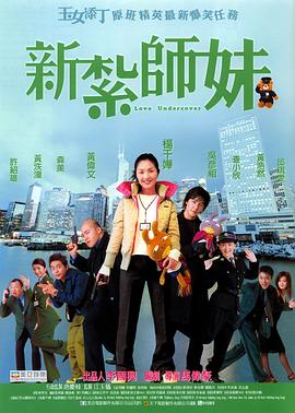 麦晓雯穿比基尼