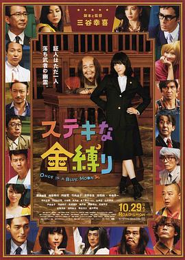 四虎精品影视